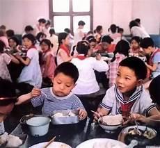 蹲墙根儿
