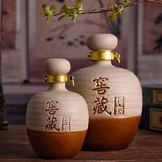 成都瓶儿花椒直播回放