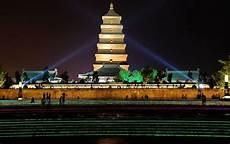 2020年陕西富豪榜