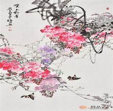 紫气东来的现代意思