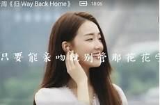 心动的信号第一季胡金铭