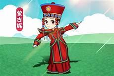 摩诃古族vs无尽火域