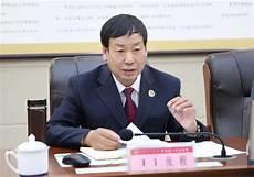 周新辉被逮捕是真的吗