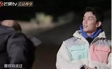 吴邪为什么想摆脱张家