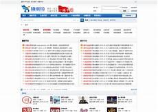 旗米拉论坛手机版vip