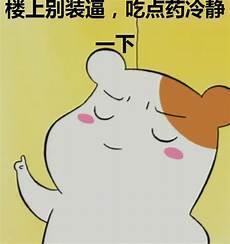 古代管家叫什么名字