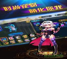 微信小游戏永夜之役外挂