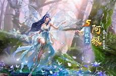 斗罗大陆阿银什么背景