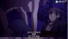 张灵玉夏禾原著结局