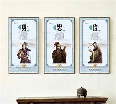 弘扬中华传统美德手抄报