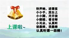 一加一等于二是什么猜想
