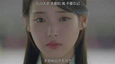 步步惊心所有阿哥结局