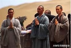 玄奘西游
