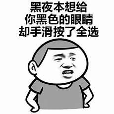 形容对爱情坚定的古诗句