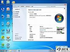 迅雷pc版下载地址