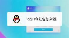 怎么把视频转成m3u8;m3u8切片提取链接