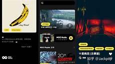 免费下载音乐的网站知乎