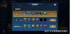 鬼谷子这本书怎么样