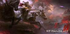 西方名剑