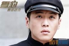 雪豹张若昀版