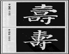 陈开头的笔名