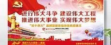 伟大的爱情秘密