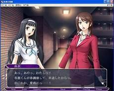 牝教师2怎么启动