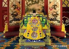 大明朱元璋在位多少年