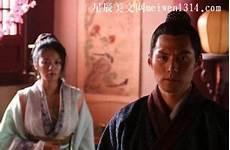燕青和李师师在一起了吗