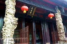 盘龙大祭司凯瑟琳