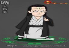 生前斑和秽土斑哪个厉害
