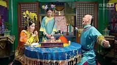 张悦楷鹿鼎记mp3下载