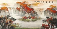 客厅吉祥风水挂画
