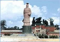 古代的渭城是现在的哪里